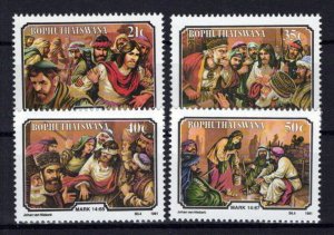 South Africa Bophuthatswana 258-261 MNH Easter Jesus ZAYIX 0424S0132M