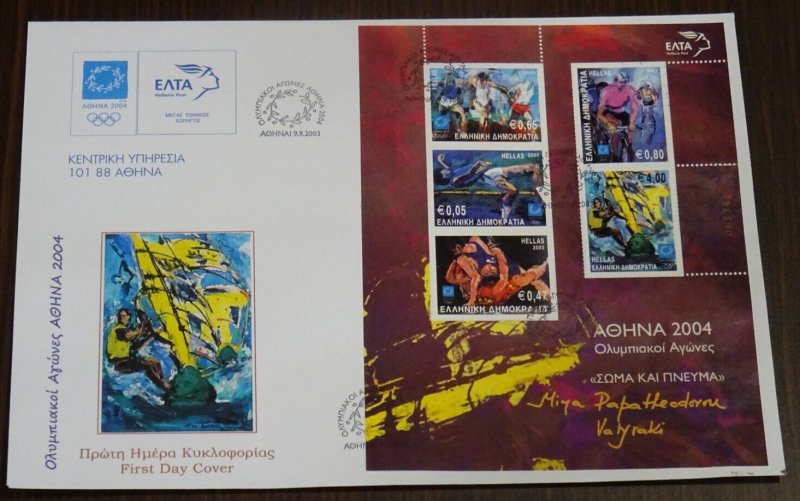 Greece 2003 Athens 2004 Body and Mind Block Unofficial Large FDC