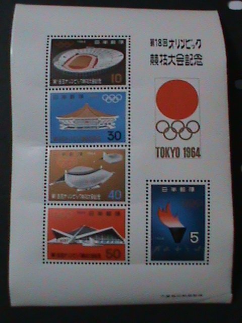 JAPAN-1964-SC# 825a-OLYMPIC GAMES-TOKYO'64 -MNH--S/S VF-IN A LOVELY FOLDER