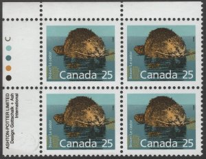 SC#1161 25¢ North American Beaver Plate Block: UL (1988) MNH