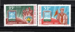 Chad 1967 MNH Sc 144-5