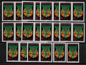 Chad #151 MNH Stamp - Rotary Club of Chad - Wholesale X 22