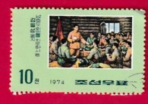 NORTH KOREA SCOTT#1205 1974 10ch NEGOTIATING ANTI-JAPANESE FRONT - USED