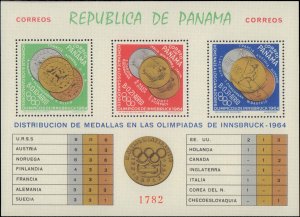 Panama #456Ja, Complete Set, 1964, Olympics, Never Hinged