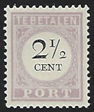 Suriname #J9 Mint No Gum Postage Due