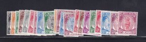 Perak Scott # 105 - 125 VF OG lightly hinged nice color cv $ 95 ! see pic !