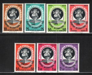 Haiti # 517-20, C230-32  ~ Cplt Set of 7 ~ M, LHM