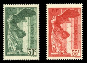 France, 1900-1950 #B66-67 Cat$350, 1937 Samothrace, set of two, never hinged