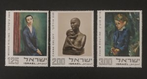 Israel 1974 #537-39, MNH, CV $.75