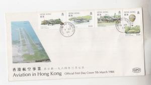 HONG KONG,1984 Aviation in Hong Kong set of 4 on fdc.