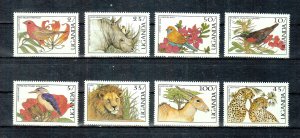 Uganda Scott #535-542 MNH