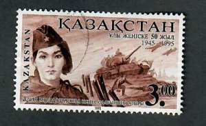Kazakhstan #106 used single