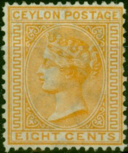 Ceylon 1872 8c Orange-Yellow SG135 P.14 x 12.5 Fine & Fresh LMM Scarce