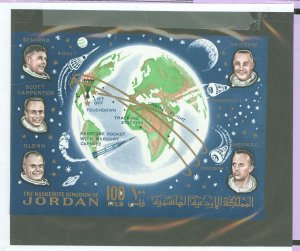 Jordan #436  Souvenir Sheet (Astronauts)