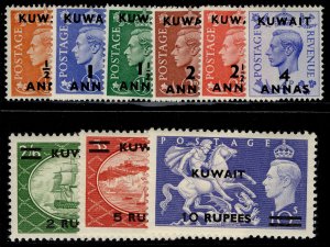 KUWAIT GVI SG84-92, 1950-55 complete set, M MINT. Cat £110.