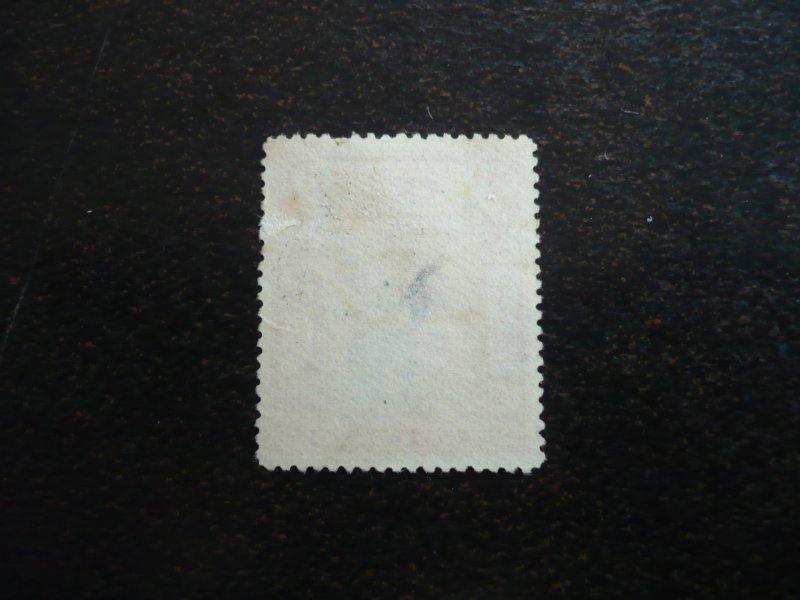 Stamps - North Borneo - Scott# 80 - Mint Hinged Part Set of 1 Stamp