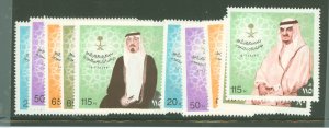 Saudi Arabia #854-863 Mint (NH) Single (Complete Set)