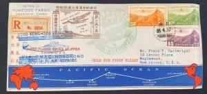 1937 Shanghai China First Flight Airmail Cover FFC to Maplewood NJ USA PAA