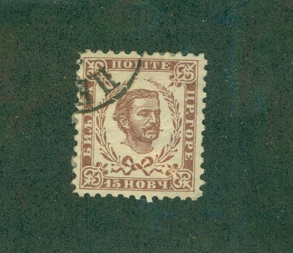 MONTENEGRO 20 USED CV $3.50 BIN $1.50