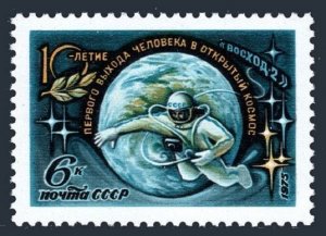 Russia 4332 block/4, MNH. Michel 4385. Leonov walking in space, 10th Ann. 1975.