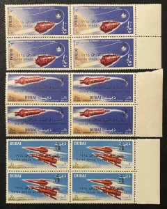 1964 Dubai, Outer Space Achievements, 3 Blocks of 4, MNH, VF