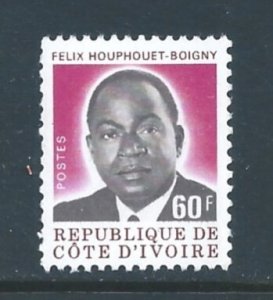 Ivory Coast #418 NH 60fr Pres. Boigny Defin. - Coil Single