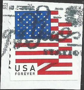 # 5260 Used US Flag