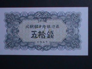 ​KOREA-1947 BANK OF CENTRAL KOREA- 50 QING UN CIRCULATED BANK NOTE VERY FINE