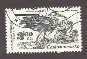 Czechoslovakia  Scott  2459  Used