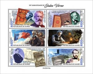 GUINEA - 2023 - Jules Verne - Perf 6v Sheet - Mint Never Hinged