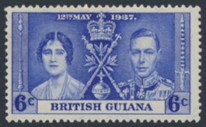 British Guiana SC# 229 MLH  Coronation  see details & scans    