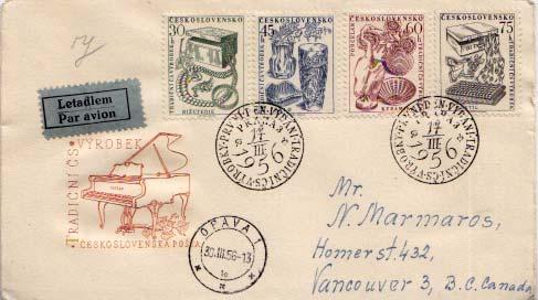 Czechoslovakia, First Day Cover, Art, Birds, Music