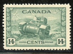 Canada # 259, Mint Never Hinge. CV $ 11.25