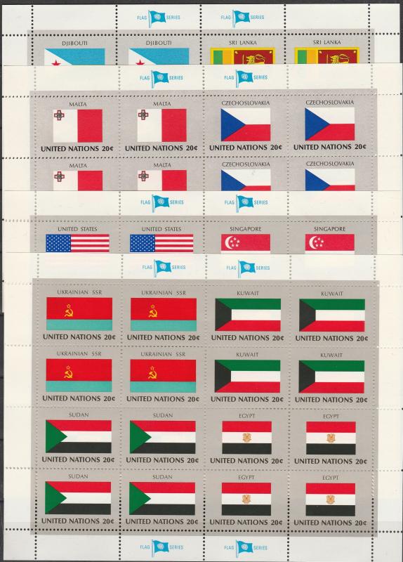 United Nations 1981 Flag Set Panes CV $10.00 (S5895L)