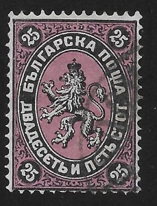 Bulgaria #10 25s Lion of Bulgaria