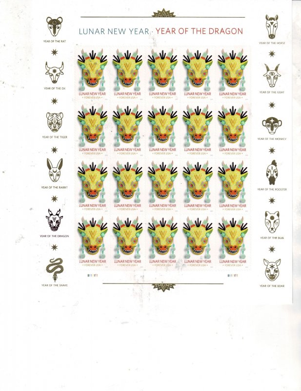 Lunar New Year of the Dragons Forever US Postage Sheet #5829 VF MNH