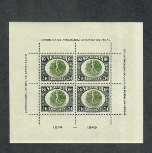 Nicaragua As C309-15 M/NH/VF, Set/7 Souv. Sheets, Cv. $35