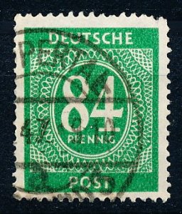 Germany #555 Single Used