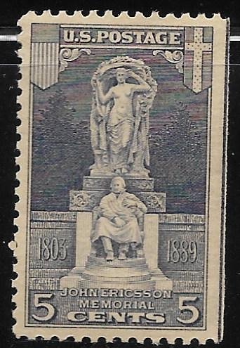 United States - Ericsson Memorial - 5c - Margin - VF - Mint Never Hinged (MNH)