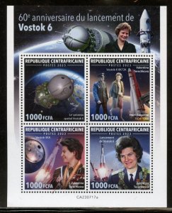 CENTRAL AFRICA 2023 60th ANN LAUNCH OF VOSTOK 6 SHEET MINT NH