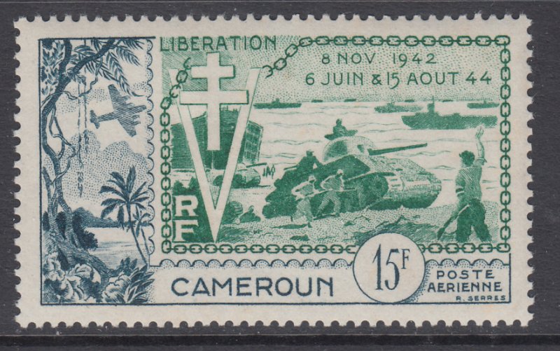 Cameroun C32 MNH VF