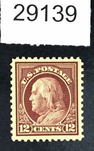 US STAMPS # 512 MINT OG NH XF $19 LOT #29139