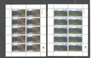 ARMENIA 1999 EUROPE #589 - 590 MNH ; CHOOSE YOUR OWN SET