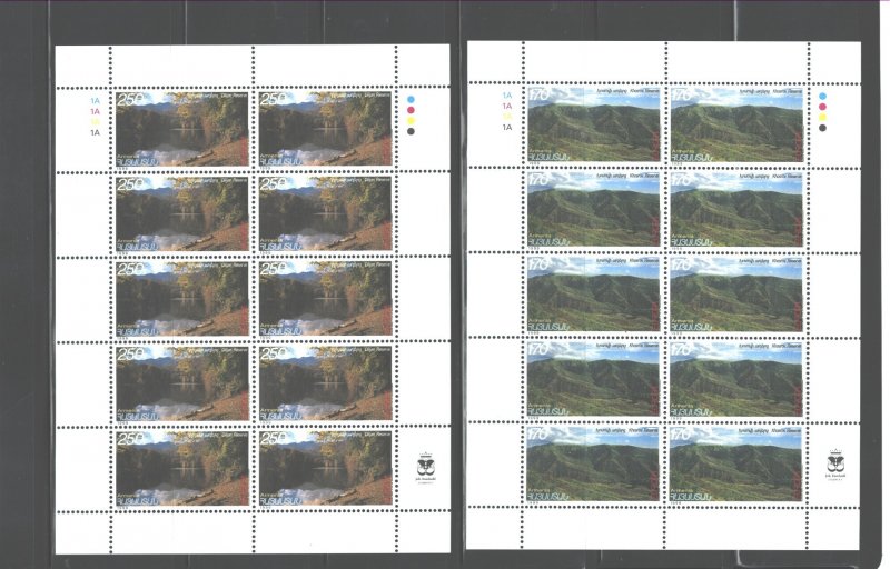 ARMENIA 1999 EUROPE #589 - 590 MNH ; CHOOSE YOUR OWN SET