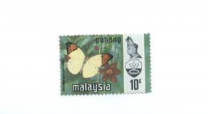 Malaysia - Pahang 94  VF  MNH