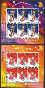 BELARUS 2003 CHRISTMAS and NEW YEARS 2004 Miniature Sheet Set Sc 488a-489a MNH