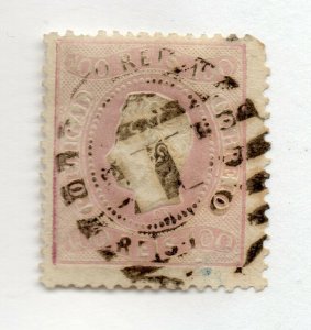 Portugal - Sc# 31 Used/ Signed    -    Lot 0821010