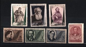 RUSSIA/USSR 1933-1936 FAMOUS PEOPLE SET OF 7 STAMPS MLH