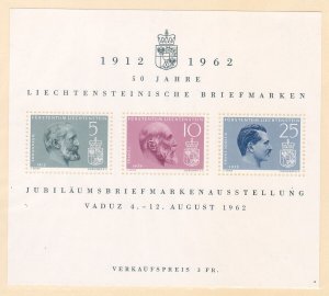 Liechtenstein 369 MNH OG 1962 50th Anniversary Liechtenstein Stamps Souv Sheet