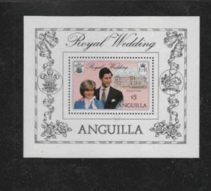 ANGUILLA #447 1981 ROYAL WEDDING MINT VF LH O.G S/S bb